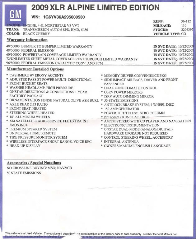 2009 Cadillac XLR #530