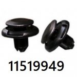 multi-function-black-nylon-retainer-gm-11519949-25-pieces[2].jpg