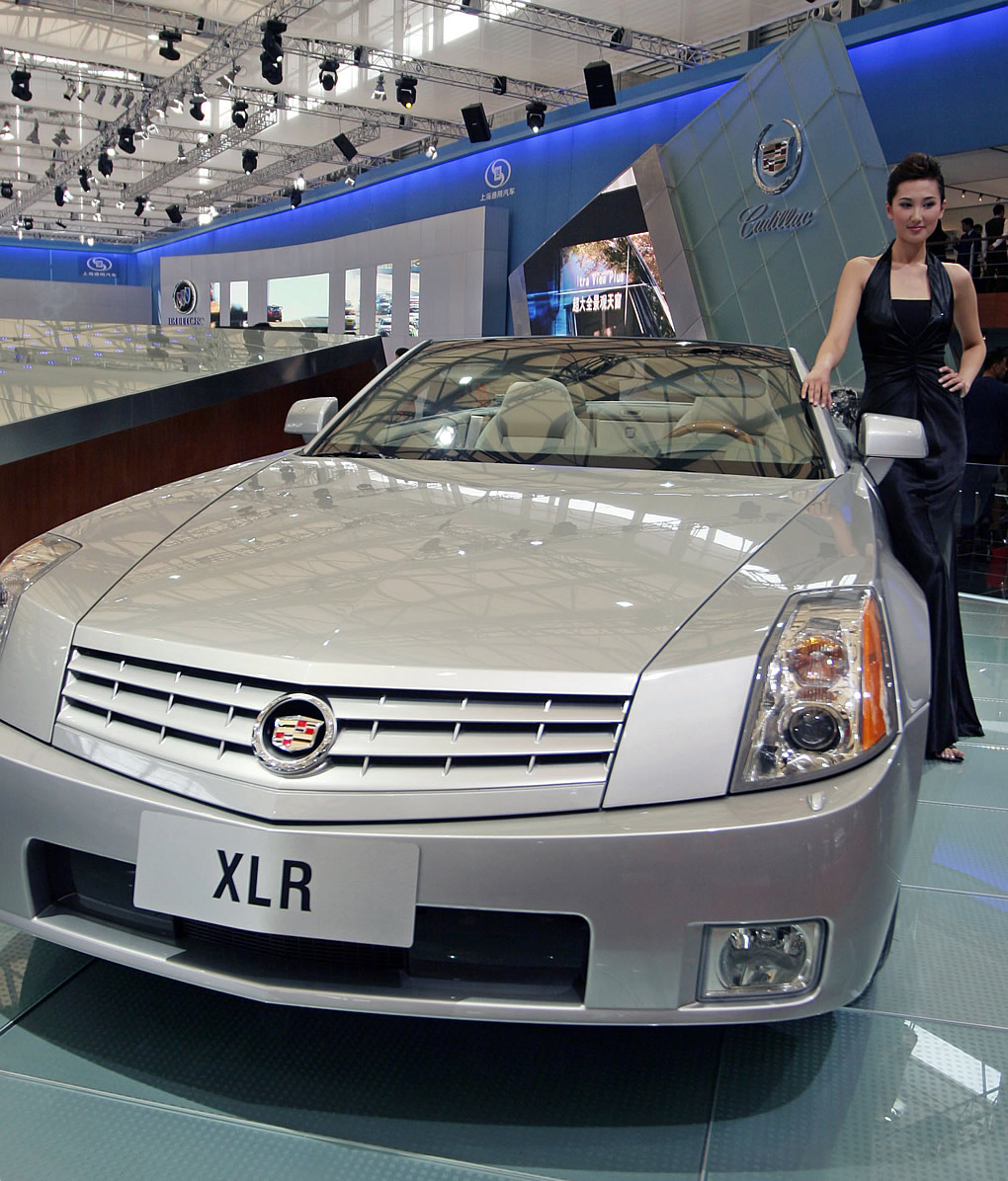 Cadillac XLR at Auto Shanghai 2005